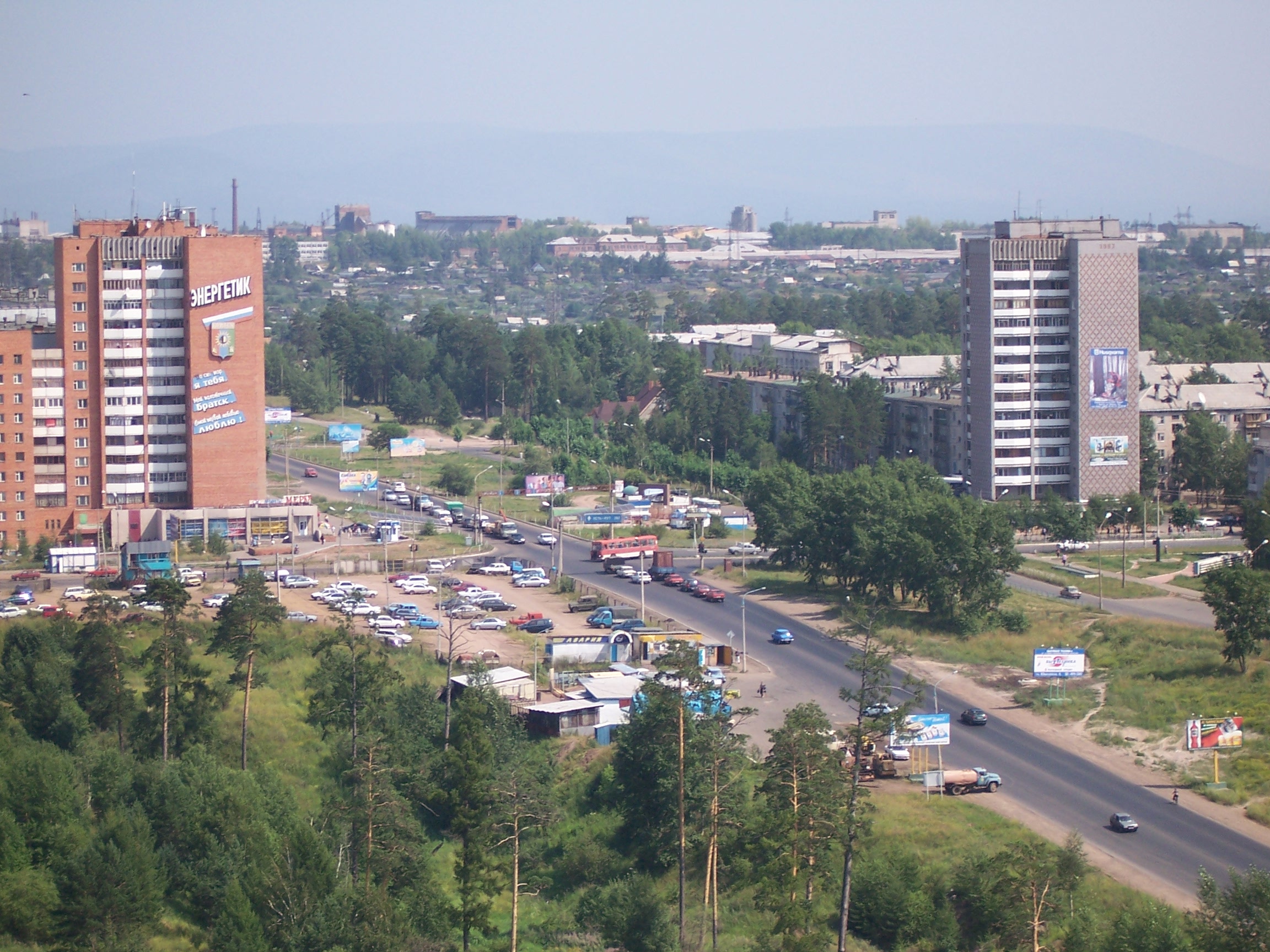 братск красивые места для