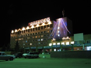 Купить квартиру в Балаково