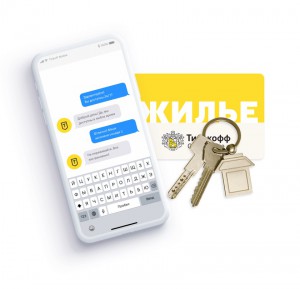 application_keys (1)