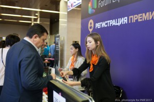 PRIVATE-MONEY-2018-Moskva-1-diekabria-2i-vsierossiiskii-forum-o-lichnykh-finansakh-i-inviestitsiiakh_4