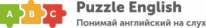 Puzzle-English-obuchit-studientov-Tomskogho-ghosudarstviennogho-univiersitieta-anghliiskomu-iazyku_1