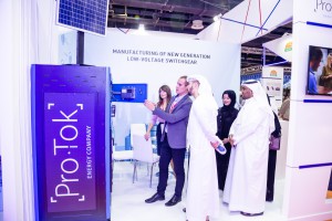 Sibirskii-shkaf-upravlieniia-solniechnoi-enierghiiei-porazil-arabskikh-ekspiertov-na-vystavkie-v-Dubai_1