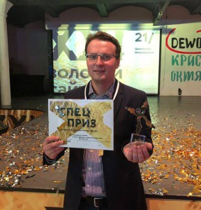PRonline---ghlavnyi-pomoshchnik-malogho-i-sriedniegho-bizniesa-po-viersii-priemii-Zolotoi-sait_3